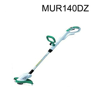 マキタ 充電式草刈機 ＜MUR140DZ＞ 14.4V ナイロンコード式 ライトバッテリー専用 本体のみ 刈込幅260mm スプール着脱 コード自動送出し 刈払機 【おすすめ おしゃれ 人気 キャンプ バーベキュー BBQ】