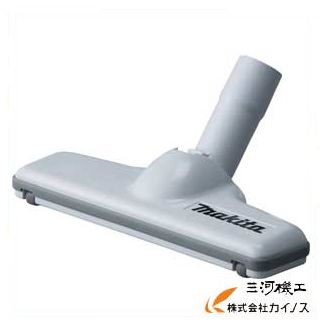 楽天市場 純正品 マキタ Cl107fdシリーズ用純正t型ノズル 2 2 掃除機 通販 電動工具 最安値挑戦 価格 安い おすすめ 人気 激安 三河機工 カイノス 楽天市場店 楽天市場 純正品 マキタ Cl107fdシリーズ用純正t型ノズル 2 2 掃除機 通販 電動工具 最安値挑戦 価格 安い おすすめ 人気 激安 三河機工 カイノス 楽天市場店