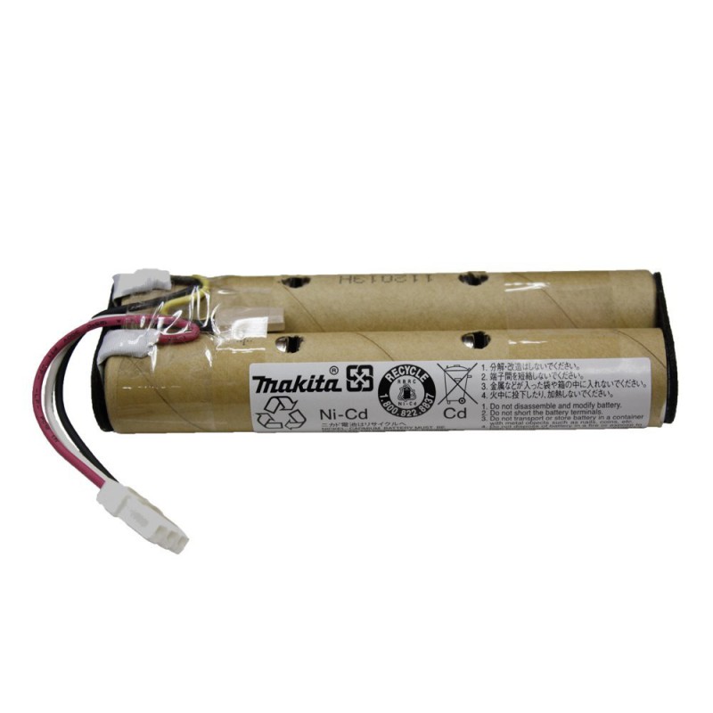 楽天市場】マキタ掃除機 7.2V充電式クリーナー4076D（4076DW）用