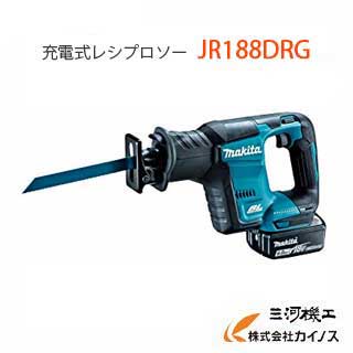 マキタ 18V申し受ける式レシプロソー本体のみ ＜JR188DZ＞ 防滴防じん毛はらい受け答え makita 乾電池 申し受ける器 別売 容れものなし【 激安 通信販売 おすすめ 一般受け 通貨価値 坦坦たる 】