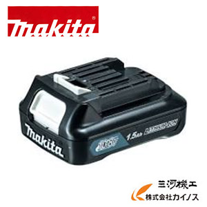 【純然たる品】マキタ リチウムイオンバッテリ 10.8V-5.0Ah 高静電容量＜BL1050B＞A-77213【申し受ける器DC10SA相応う 洗い濯ぎ機 通信販売 電動物の具 人並み外れた通貨価値 おすすめ 一般受け 】