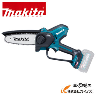マキタ 40Vmax 充電式ハンディソー 150mm ＜MUC029GZN＞薄刃M11仕様 本体のみ (バッテリー･充電器 別売)【小型/充電式ハンディーソー/充電式チェーンソー/充電式チェンソー】 22,260円