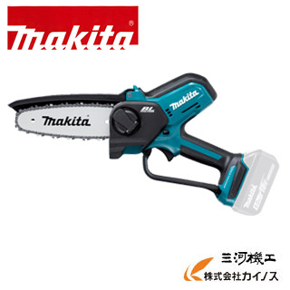 マキタ 18V 充電式ハンディソー 150mm ＜MUC150DZN＞薄刃M11仕様 本体のみ (バッテリー･充電器 別売) 【小型/充電式ハンディーソー/充電式チェーンソー/充電式チェンソー】