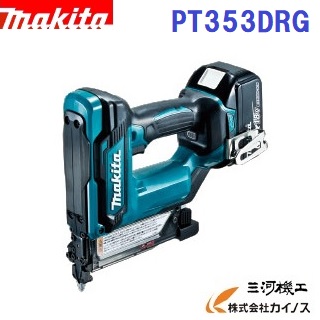 マキタ 充電式ピンタッカ ＜ PT353DRG ＞ 18V　6.0Ah　セット品 バッテリ・充電器・ケース付 【 通販 おすすめ 人気 価格 安い 】