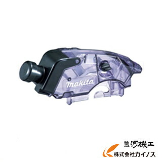 楽天市場】マキタ 吊り下げ用フックセット品 ＜ 198041-9