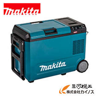 楽天市場】マキタ(makita) CW003GZ 充電式保冷温庫 (青/オリーブ