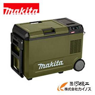 楽天市場】マキタ(makita) CW004GZ 充電式保冷温庫 (青/オリーブ