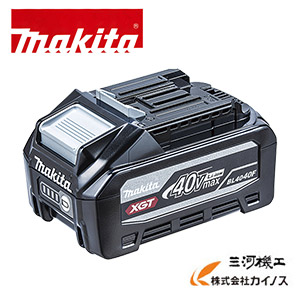 【純正品】マキタ 40Vmaxリチウムイオンバッテリ 4.0Ah ＜BL4040F＞ A-73841 高出力バッテリ【充電器 互換 掃除機 通販 電動工具 特別価格 おすすめ 人気 】