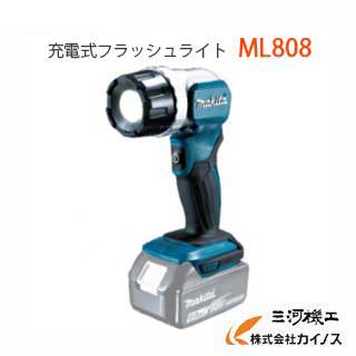 Amazon | マキタ ハグハグライト ML101 (本体のみ) ブルー