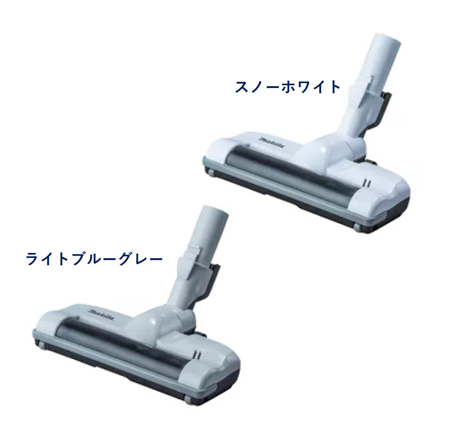 楽天市場】マキタ電動工具 回転ブラシノズル(集じん機用) A-79083 楽天市場】マキタ電動工具 回転ブラシノズル(集じん機用) A-79083