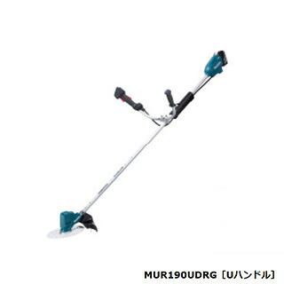 マキタ 申し受ける式草刈機 18V U手持ち部分 ＜MUR190UDRG＞ 18V 6.0Ah乾電池、申し受ける器仕かける品 ガーデニング機器-ガーデニング・農業-花・ガーデン・DIY