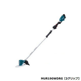 マキタ 申し受ける式草刈機 18V 2手持ち部分 ＜MUR190WDRG＞ 18V 6.0Ah乾電池、申し受ける器仕かける品 草刈り機-ガーデニング・農業