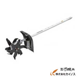 マキタ 透き間草刈機用 カルチベータアタッチメント KR401MP ＜A-67309＞ 【刈払機 草刈り機 背負い 替え刃 発動機式 丸山 ナイロン吊りひも 差し押さえ 電動手道具】