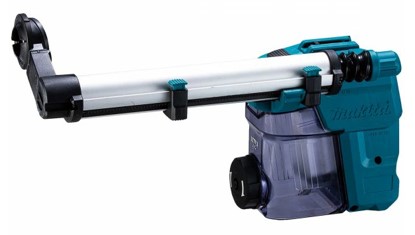 マキタ(makita) 集じんシステムDX10 ＜A-71233＞ HR008G／HR3011FC用
