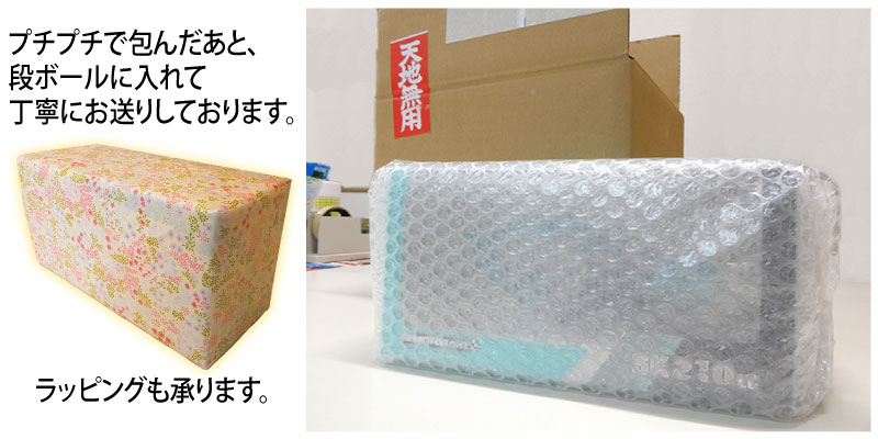 日立建機ミニチュアモデル<ZX250-6(1/50)>ZAXIS250-6油圧ショベルhitachi【ミニカー重機模型建設機械限定おすすめ通販おすすめ人気クリスマスプレゼント誕生日男の子男子男性子供】