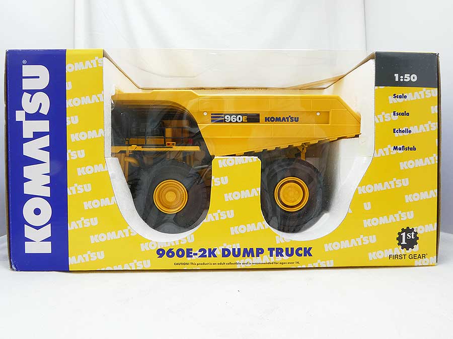 50cc rc truck