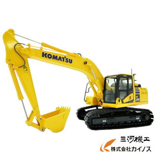 楽天市場 コマツ ミニチュア 油圧ショベル Pc0 11 Pc011 Pc0 11 Komatsu 三河機工 カイノス 楽天市場店