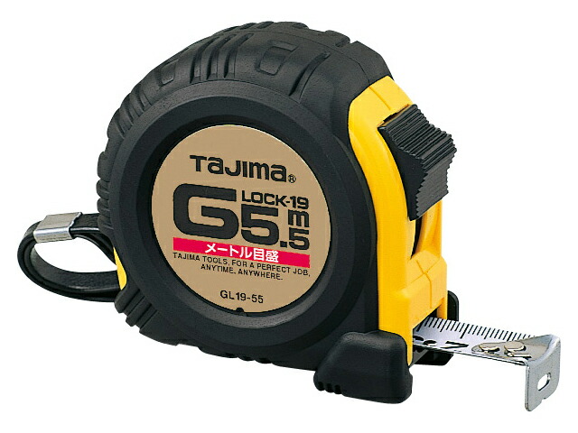 楽天市場】タジマ TAJIMA スケール コンベックス セフコンベZ