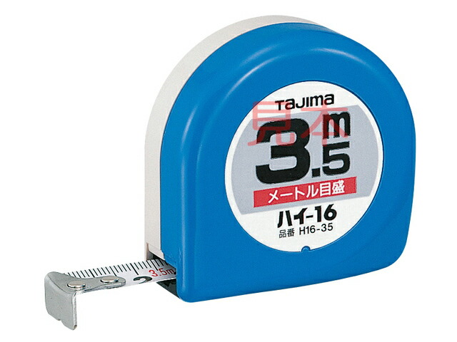 楽天市場 タジマ Tjm ハイ16 5 5m H16 55 メートル目盛 コンベックス メジャー スケール 7 5m Convex 工具 通販 セール おすすめ ステンレス 限定 2m 5 5m 3m マグネット 5m 計測 おしゃれ 距離 剛厚 三河機工 カイノス 楽天市場店