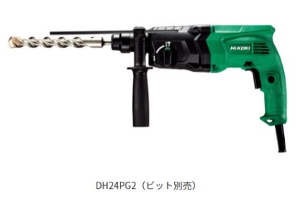 HiKOKI ハイコーキ  ロータリハンマドリル ＜DH24PG2＞