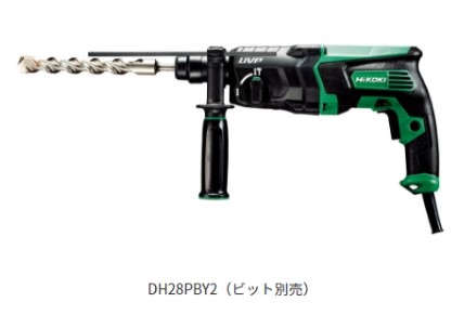 HiKOKI ハイコーキ ロータリハンマドリル <DH28PBY2> |三河機工 カイノス 店