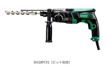HiKOKI ハイコーキ  ロータリハンマドリル ＜DH28PCY2＞
