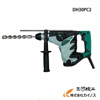 56％以上節約 HiKOKI ハイコーキ 旧日立工機 ハンマードリル DH30PC2