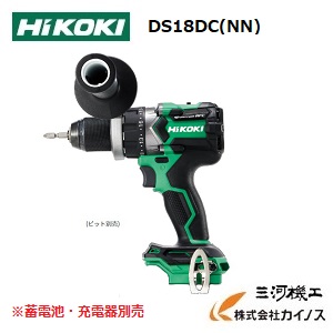 HiKOKI ハイコーキ(旧日立工機) コードレスドライバードリル 本体のみ＜DS18DC(NN)＞ 18V アグレッシブグリーン サイドハンドル付き 充電器 ケース別売り【DS36DC 緑色 ドリルドライバ 充電式 リチウムイオン電池】｜三河機工 カイノス 店