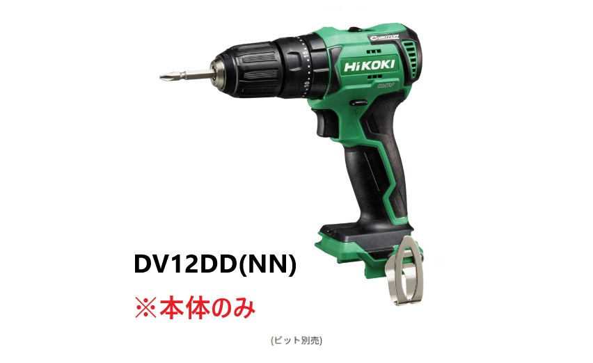 HiKOKI ハイコーキ　 コードレス振動ドライバドリル　＜DV12DD(NN)＞ 10.8V 　本体のみ