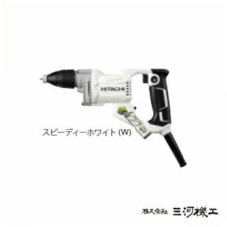 楽天市場 Hikoki ハイコーキ 旧日立工機 ボード用ドライバー スピーディーホワイト 100v W5sew mコード付 電動工具 通販 おすすめ 人気 インパクトドライバー バッテリー 三河機工 カイノス 楽天市場店 楽天市場 Hikoki ハイコーキ 旧日立工機 ボード用ドライバー スピーディーホワイト 100v W5sew mコード付 電動工具 通販 おすすめ 人気 インパクトドライバー バッテリー 三河機工 カイノス 楽天市場店