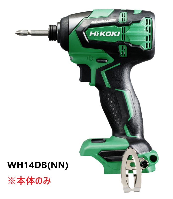 HiKOKI ハイコーキ　 コードレスインパクトドライバ 14.4V ＜WH14DB(NN)＞ バッテリー・充電器・ケース別売り