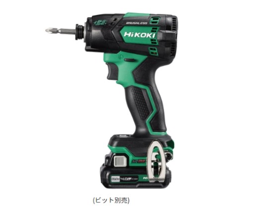 HiKOKI ハイコーキ　 コードレス静音インパクトドライバ　＜WHP12DA(2LS)＞ セット品　WHP12DA2LS 10.8V