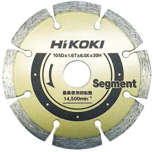 HiKOKI ハイコーキ 金剛石切り手（標準尺度手合い） 外径150粍 ＜0033-1409＞