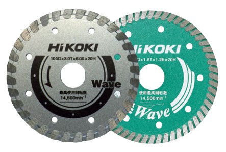HiKOKI ハイコーキ 金剛石切り手（標準尺度手合い） 外径150粍 ＜0033-1412＞