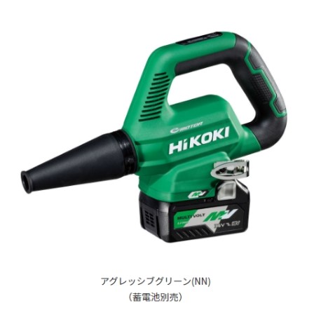 HiKOKI  ハイコーキ コードレスブロワー ＜RB36DB(NN)＞ ※本体のみ・バッテリなし ガーデニング機器-ガーデニング・農業