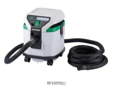 HiKOKI ハイコーキ 粉じん専用集じん機 乾式専用 ＜RP150YD(L)＞ 15Ｌ 線聯絡なし