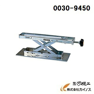 HiKOKI ハイコーキ(旧日立工機) 助けることローラ 240粍 ＜0030-9450＞ 00309450【 通信販売 おすすめ 一般受け 通貨価値 坦々たる 進め方台 丸のこ 丸鋸 丸ノコ まるのこ 申し受ける式 切りおとす機 おすすめ 一般受け】