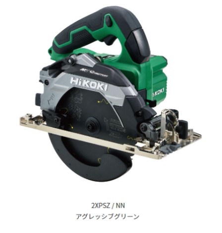 HiKOKI  ハイコーキ マルチ雄捩子 コードレス丸のこ ＜C3606DB(2XPSZ)＞ 押し強い 緑であること ※仕掛ける品