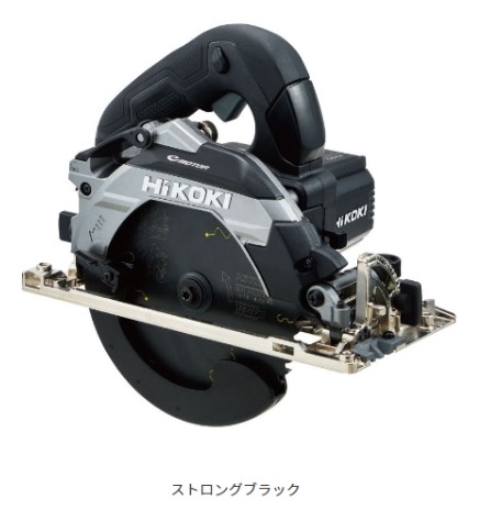 HiKOKI　ハイコーキ　深切り電子丸のこ　＜C6MEY2(NB)＞　チップソー別売り