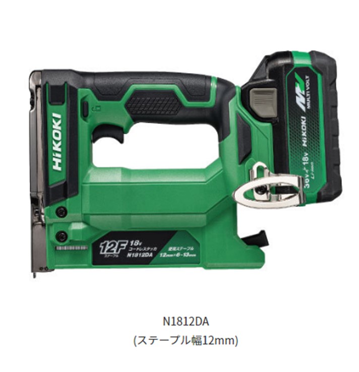 HiKOKI ハイコーキ コードレスタッカ  18V 幅12粍  ＜N1812DA (XPZ)＞  蓄電池・申し受ける器・入れもの付き添い人
