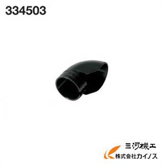 楽天市場】HiKOKI ハイコーキ(旧日立工機) カンナ 156mm 研磨式 電気 