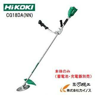 楽天市場】CG18DA 【本体のみ or 本体・充電器・標準バッテリーセット