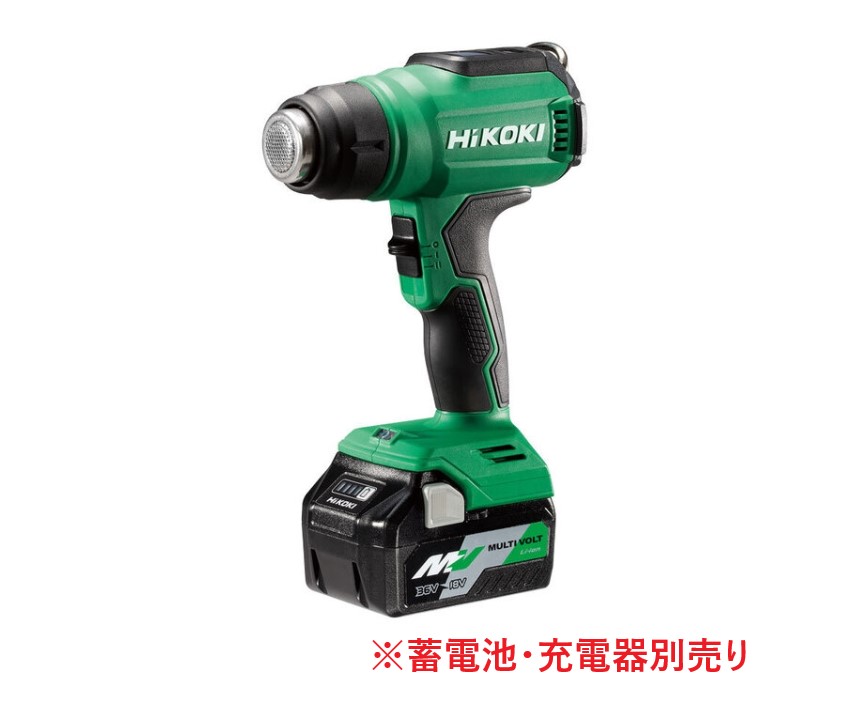 HiKOKI　ハイコーキ　コードレスヒートガン　＜RH18DA(NNP)＞　※蓄電池・充電器別売