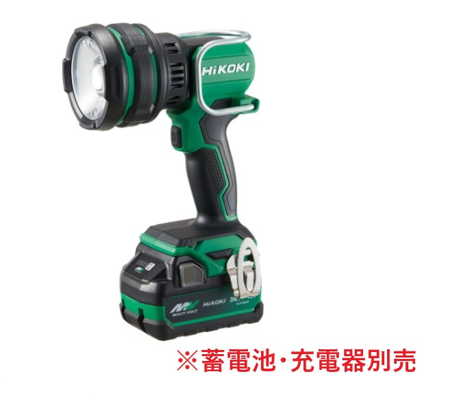 HiKOKI ハイコーキ コードレス注目の的 ＜UB18DH(NN) ＞ ※乾電池・申し受ける器別売