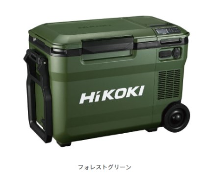 HiKOKI ハイコーキ コードレス冷ややかさ庫 フォレストグリーン ＜UL18DBA(WMGZ)＞
