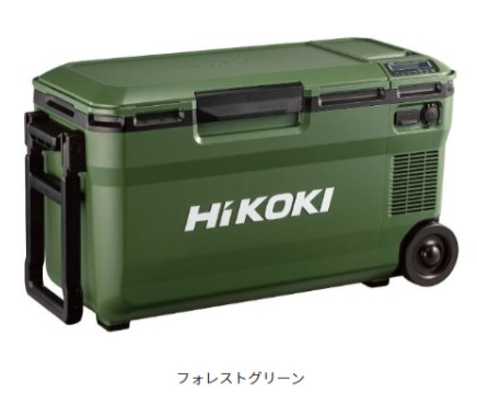 HiKOKI ハイコーキ コードレス冷ややかさ庫 フォレストグリーン ＜UL18DE(WMGZ)＞