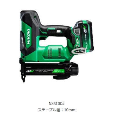 HiKOKI　ハイコーキ　コードレスタッカ　 36V　＜N3610DJ(XPZ)＞　 ※バッテリー・急速充電器・ケース付き