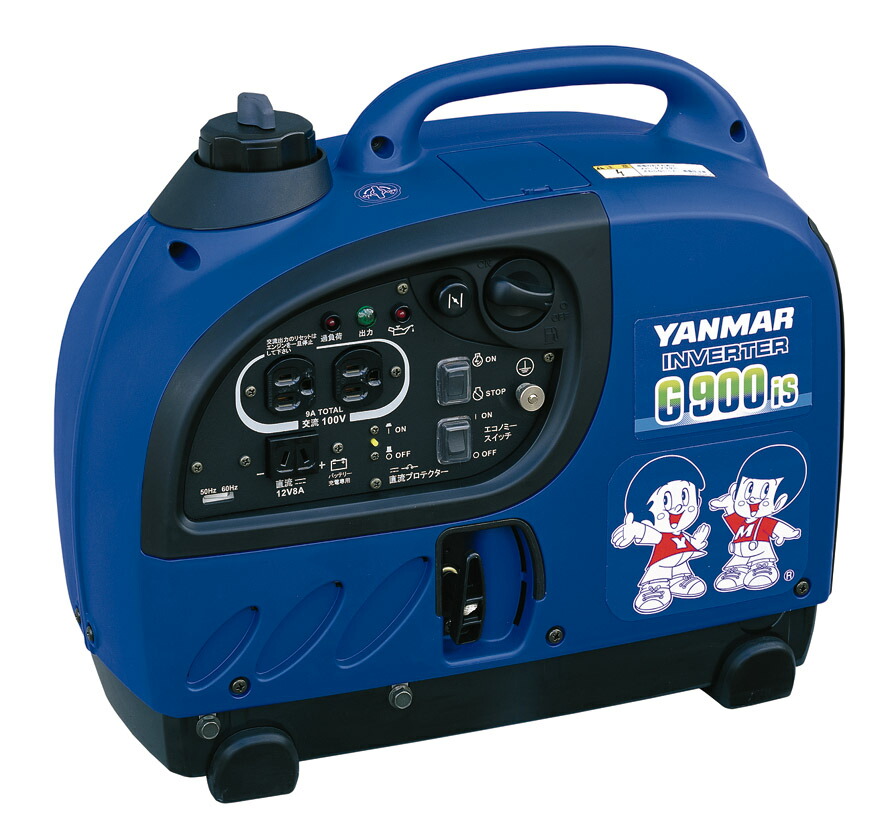 楽天市場 ヤンマー Yanmar 防音インバーター ガソリン発電機 900va G900is 三河機工 カイノス 楽天市場店