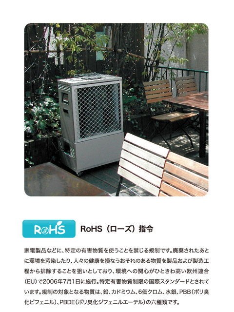 送料無料 トヨトミ 遠赤外線業務用大型石油ストーブ Makita 47 64畳 Nichido Fir S191 遠赤外線 前方向温風タイプ Firs191 最安値挑戦 石油ストーブ業務用 Lobster 業務用ヒーター 業務用ストーブ 激安 通販 おすすめ 人気 価格 安い 結婚式場 レストラン カフェ