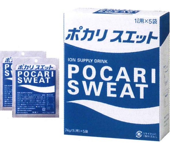 【意気ごみ症打つ手】ポカリスエット 1L用細末(5袋×20箱入）N11-04 ※楽にする税率客体【意気ごみ飴 意気ごみ打つ手水 止めること 塩 経口避妊薬 安全帽 飴 梅 塩飴 砂糖菓子 グッズ 内燃機関御徒面子 運動競技水もの 通信販売 ドリンク 】